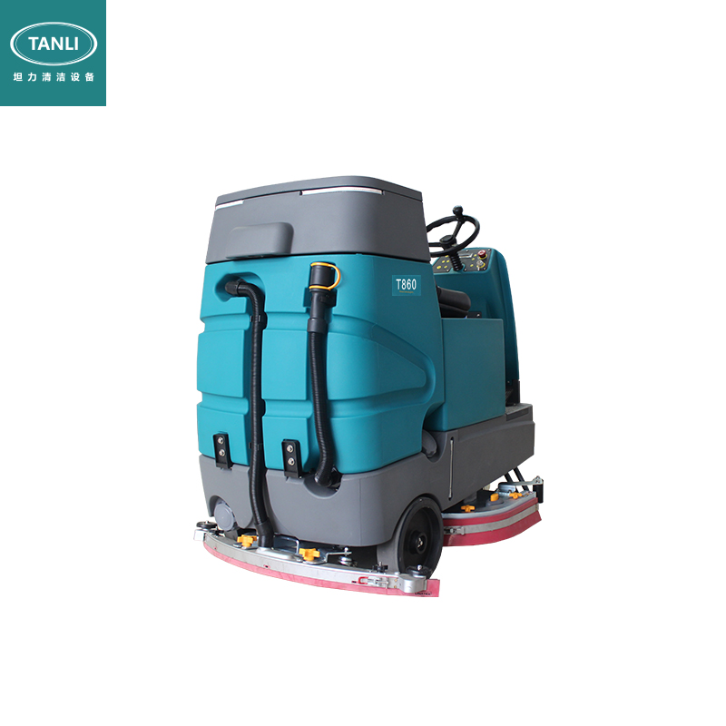 坦力大型駕駛式洗地機(jī)T860 坦力大型駕駛式洗地機(jī)T860