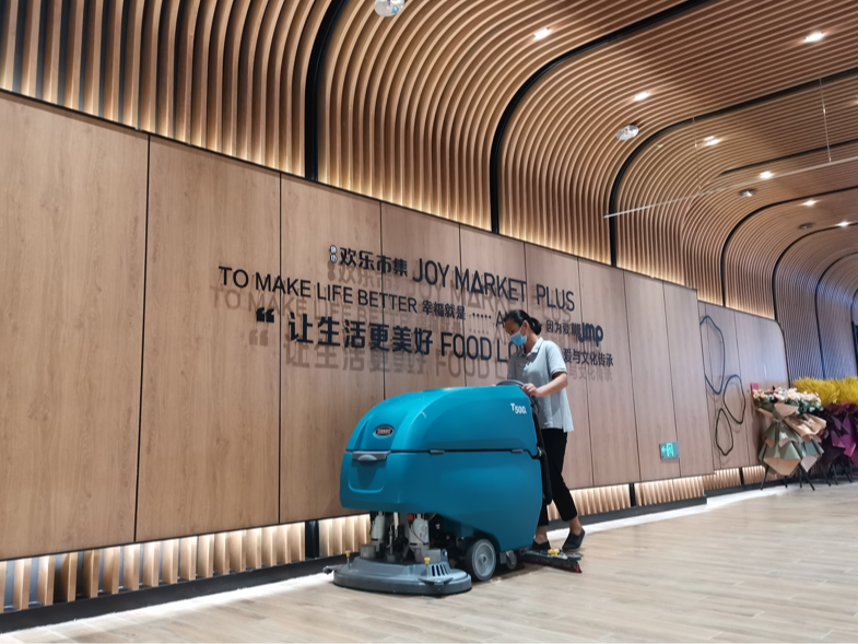 商場應該如何選擇洗地機？